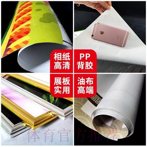 2026世界杯下注APP下载最新网址