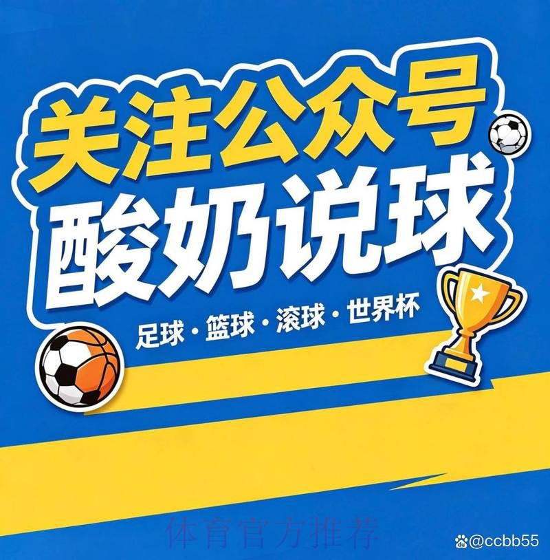 世界杯买球教程全站