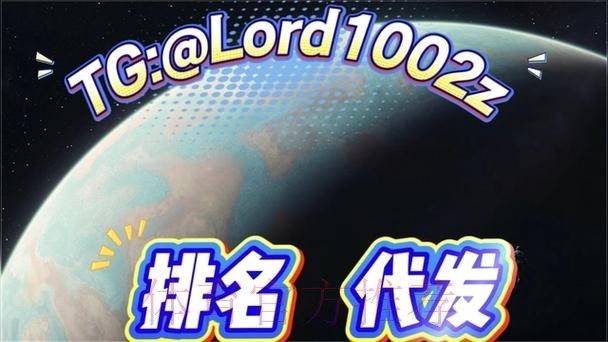 世界杯盘口APP下载